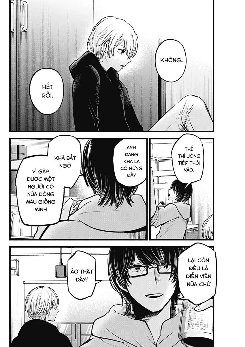 Chapter 68