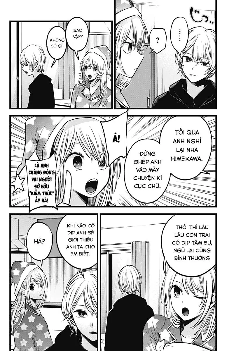 Chapter 68