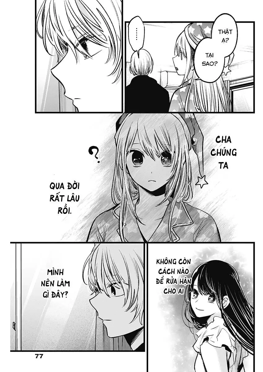 Chapter 68