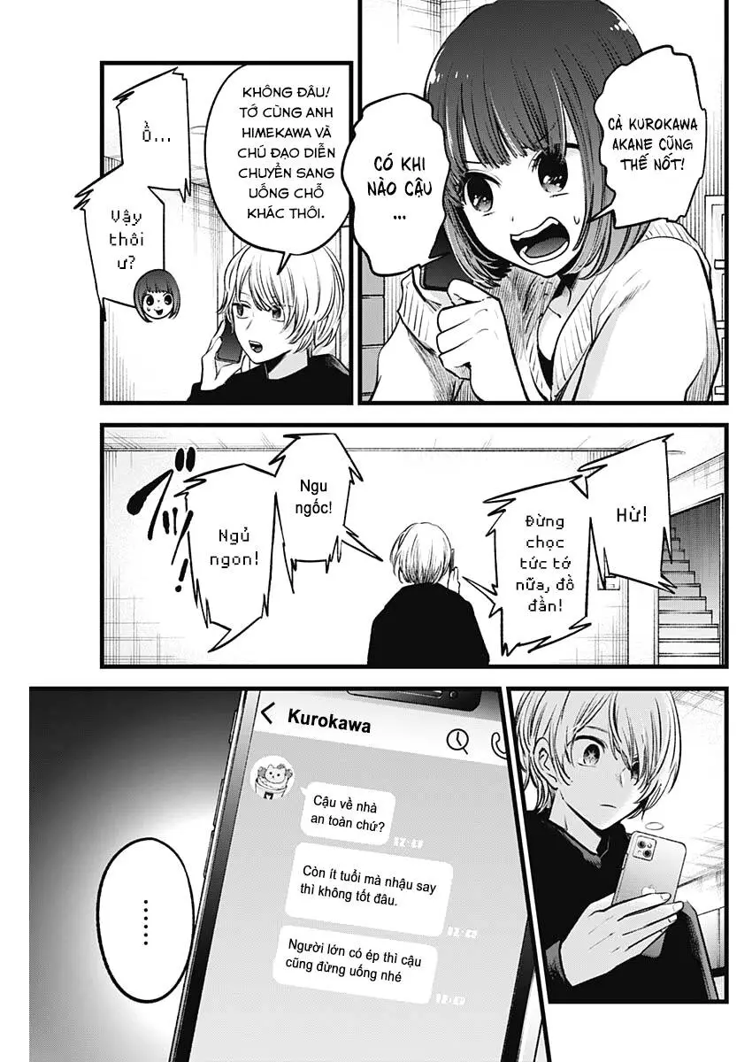 Chapter 68