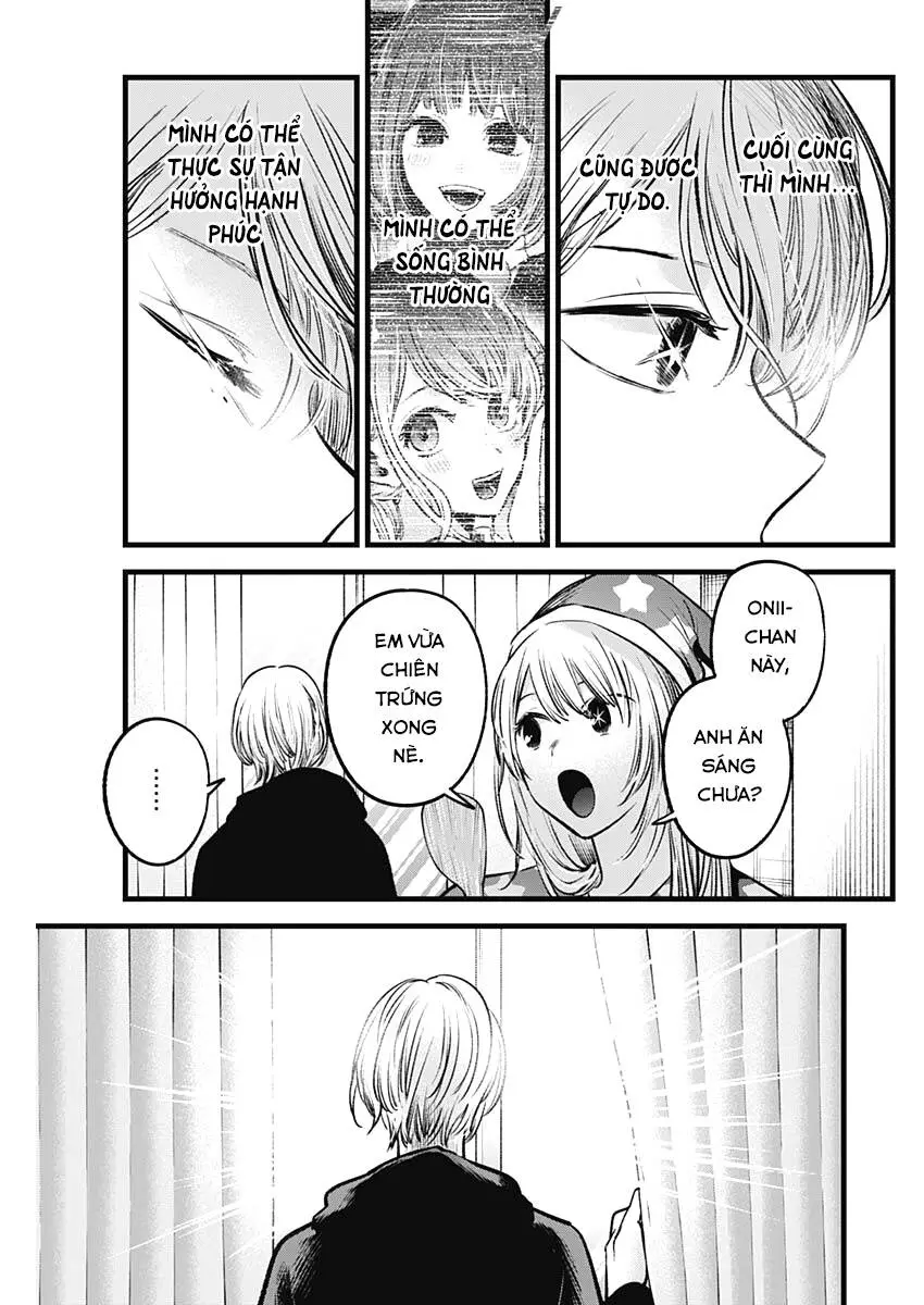 Chapter 68
