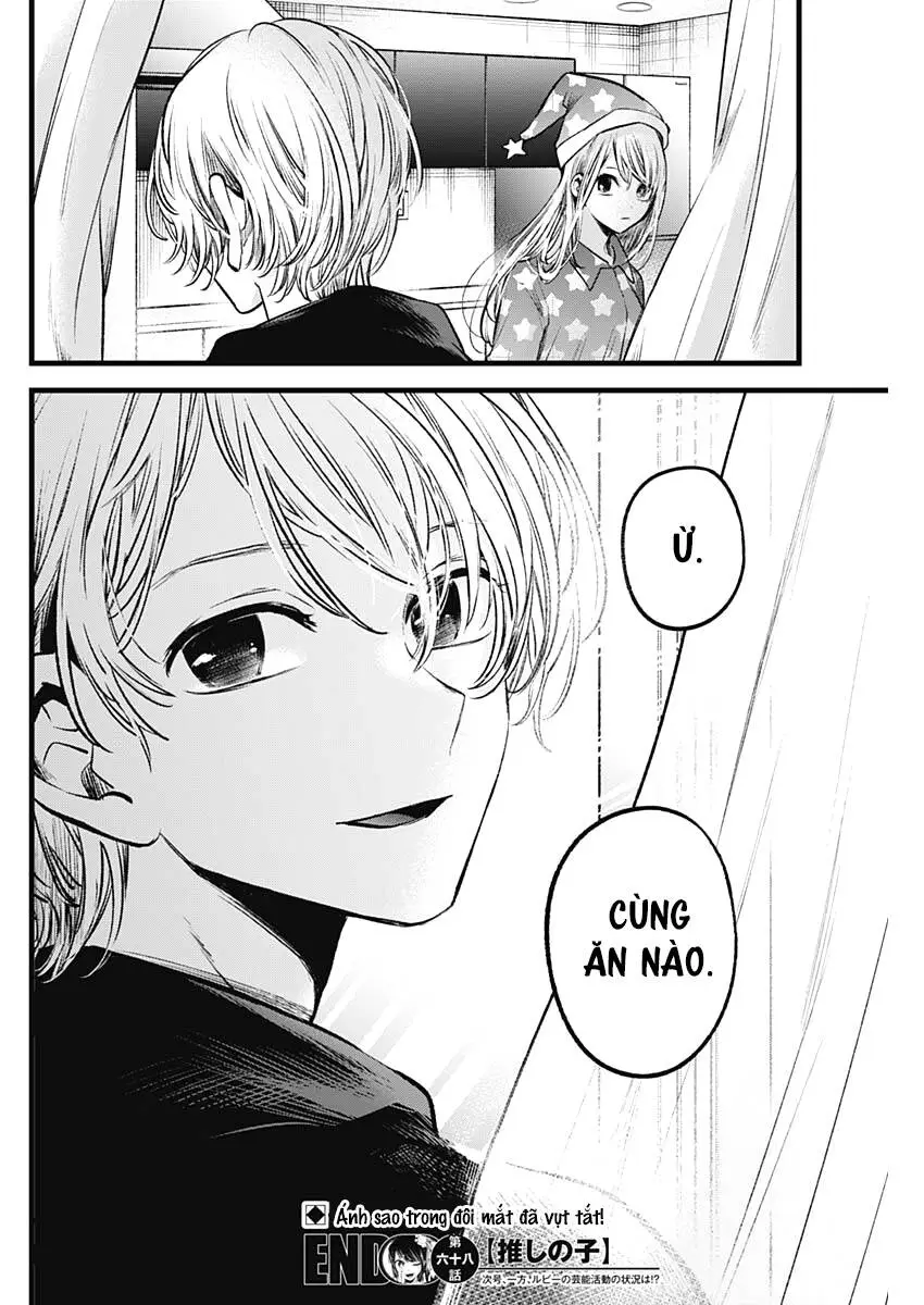 Chapter 68
