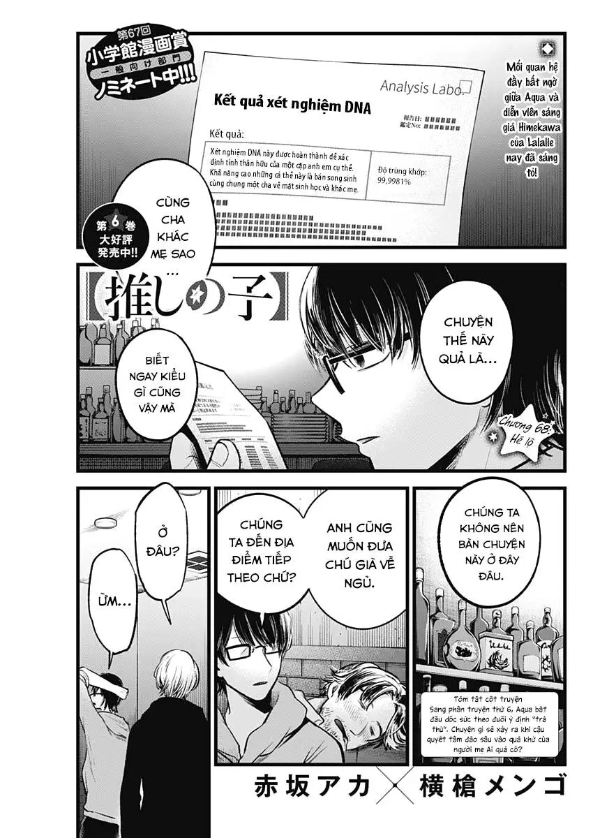 Chapter 68