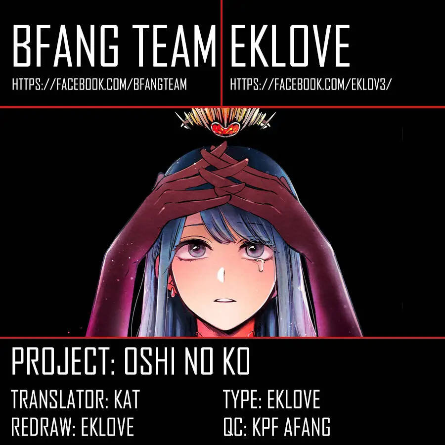 Chapter 68