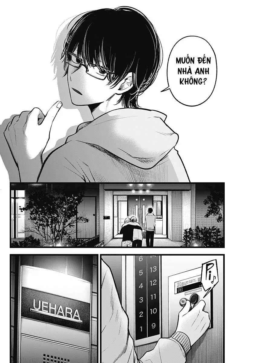 Chapter 68