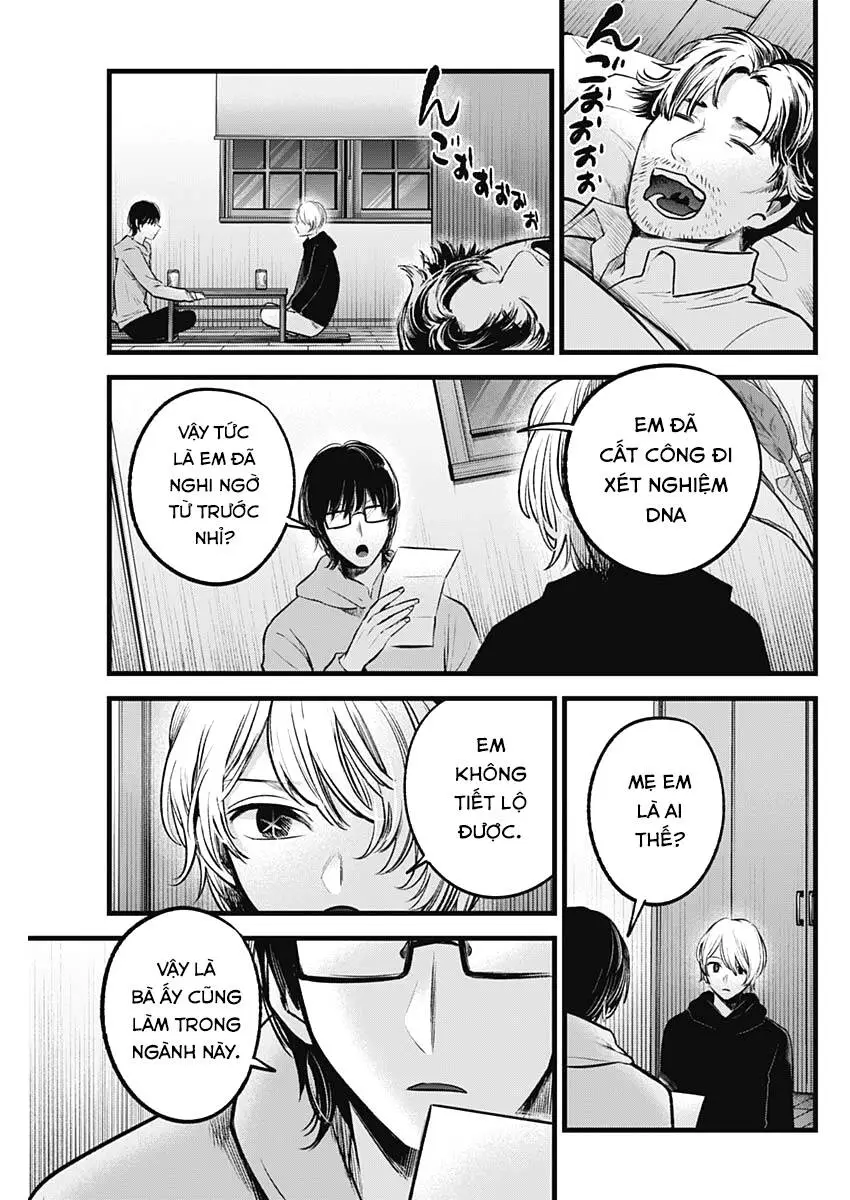 Chapter 68