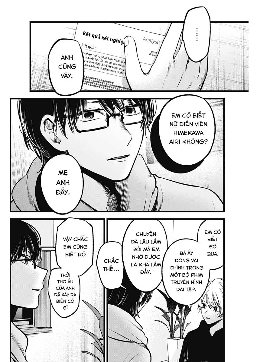 Chapter 68