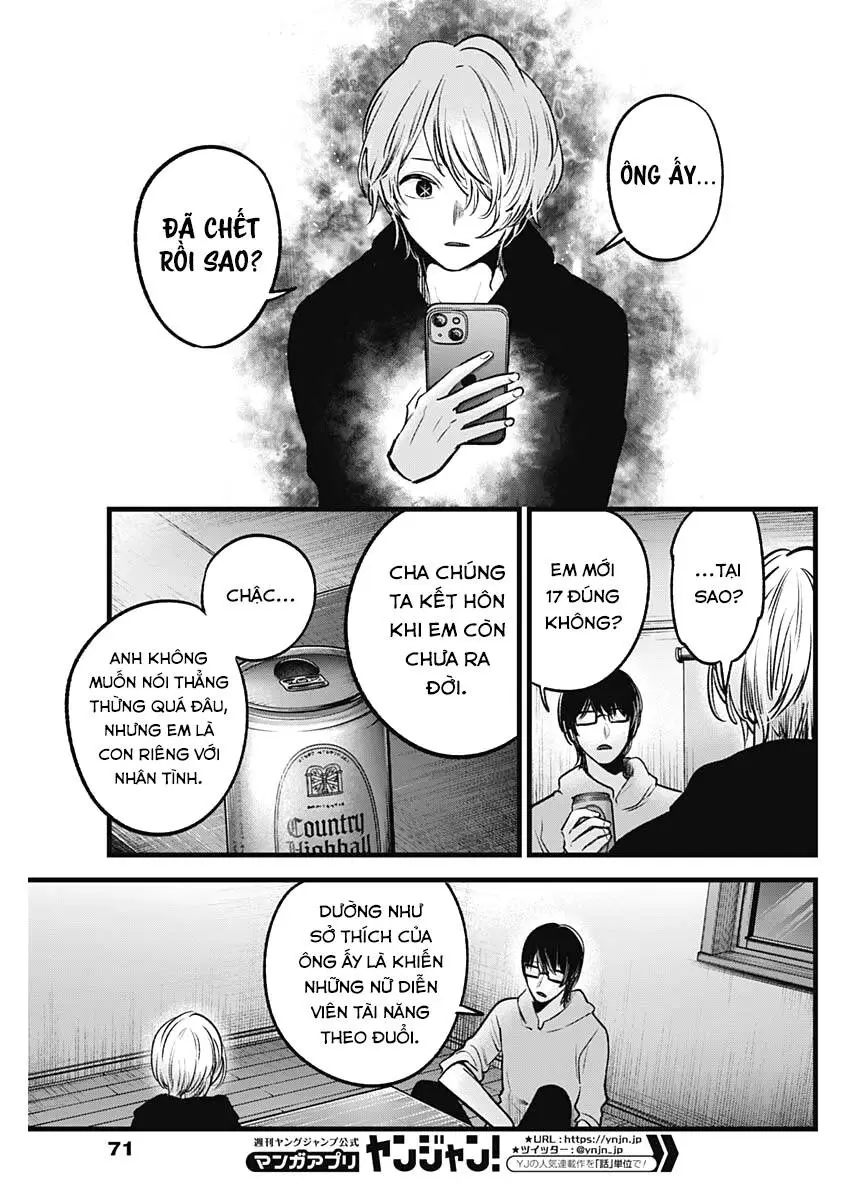 Chapter 68