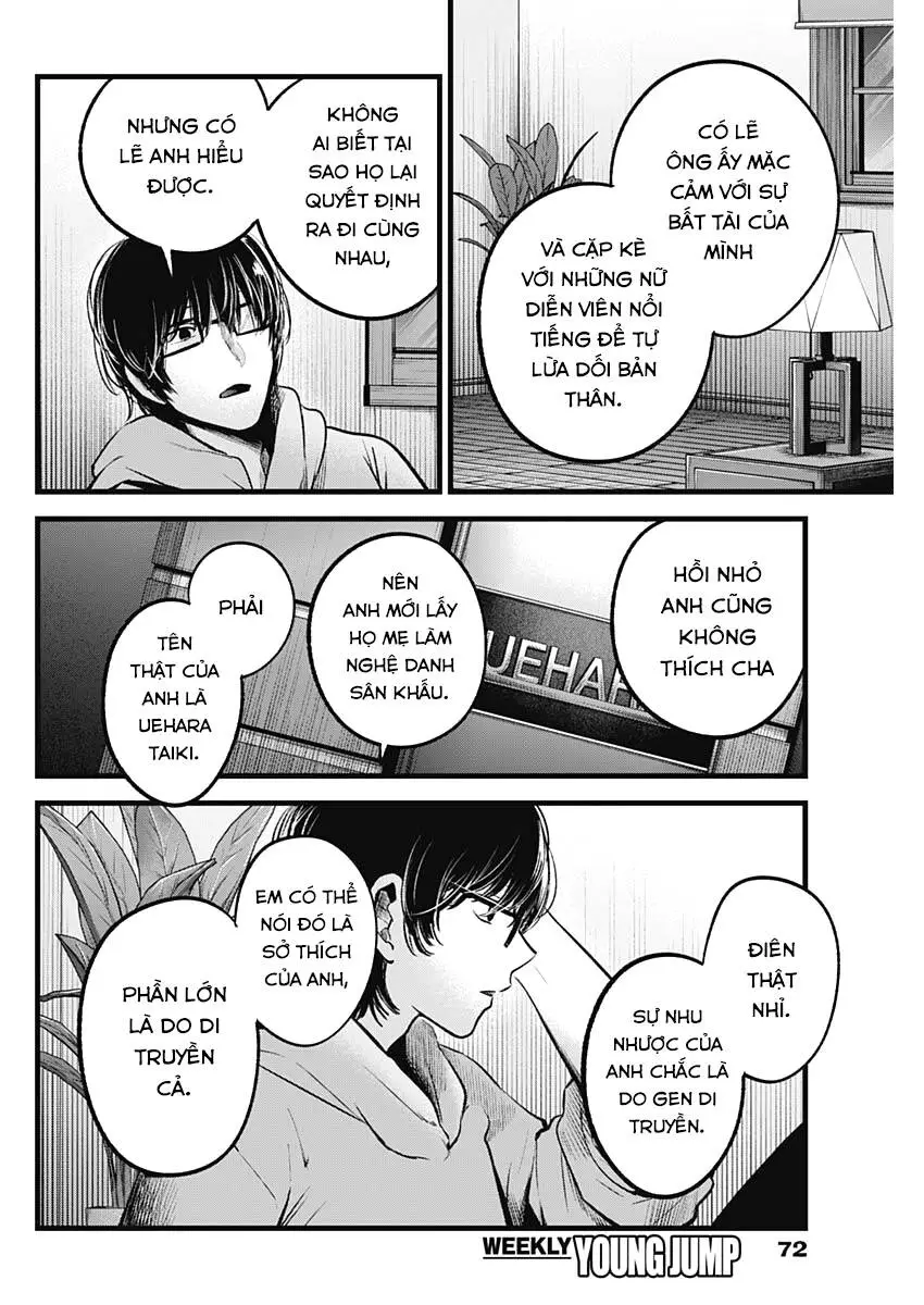 Chapter 68