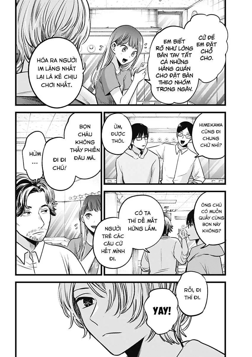 Chapter 67