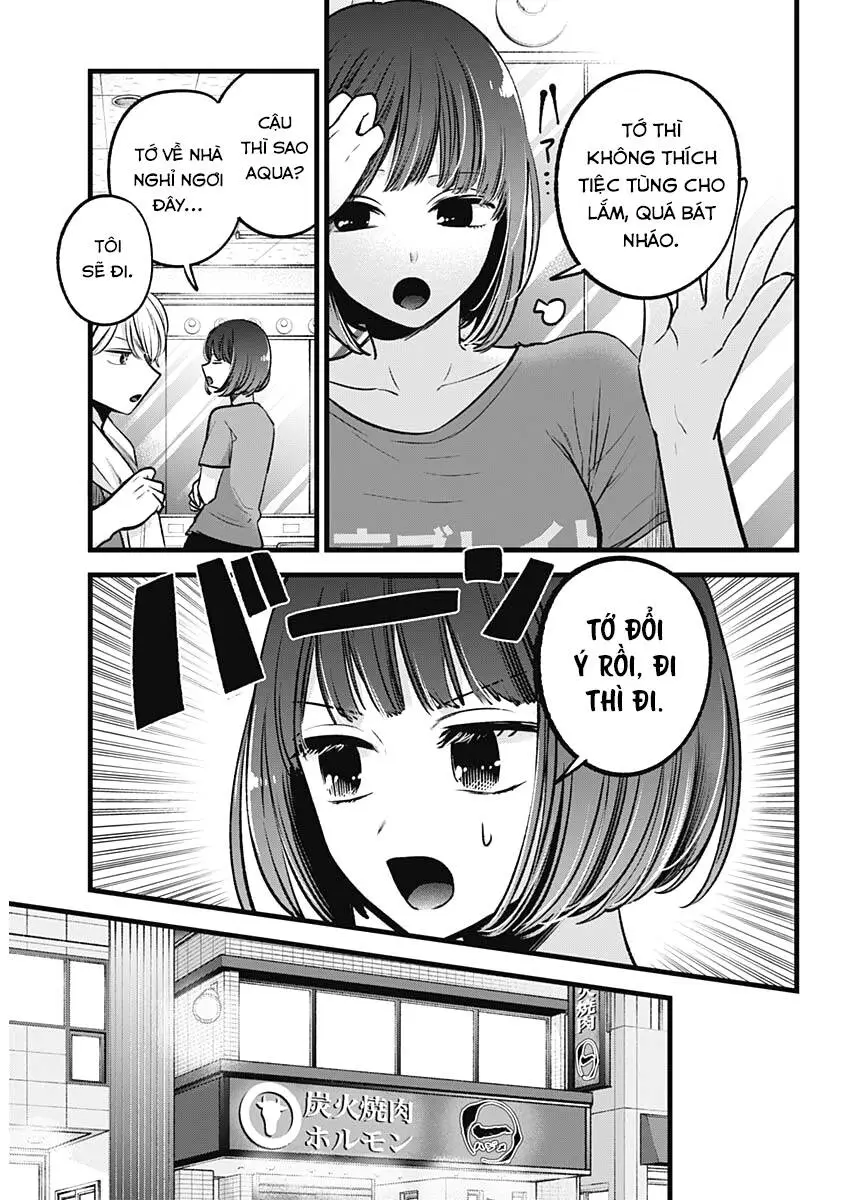 Chapter 67