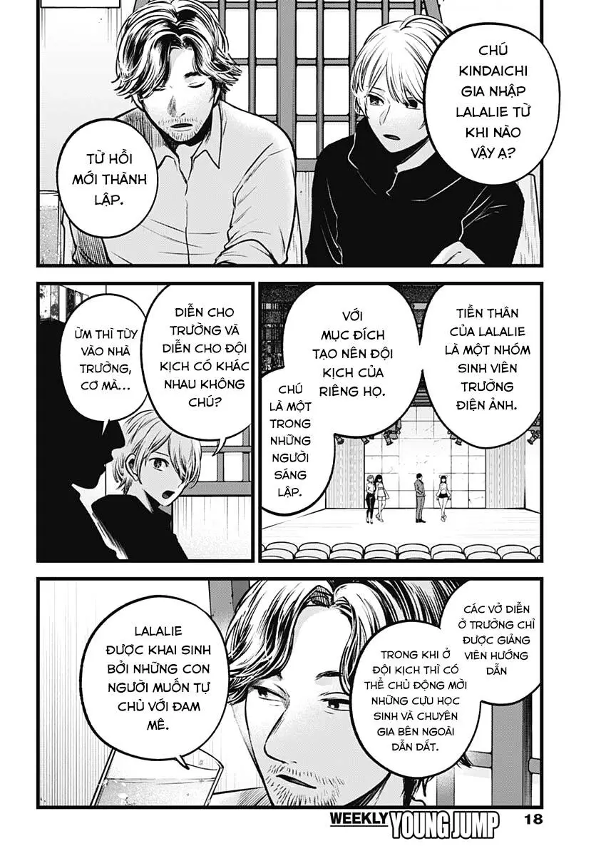Chapter 67