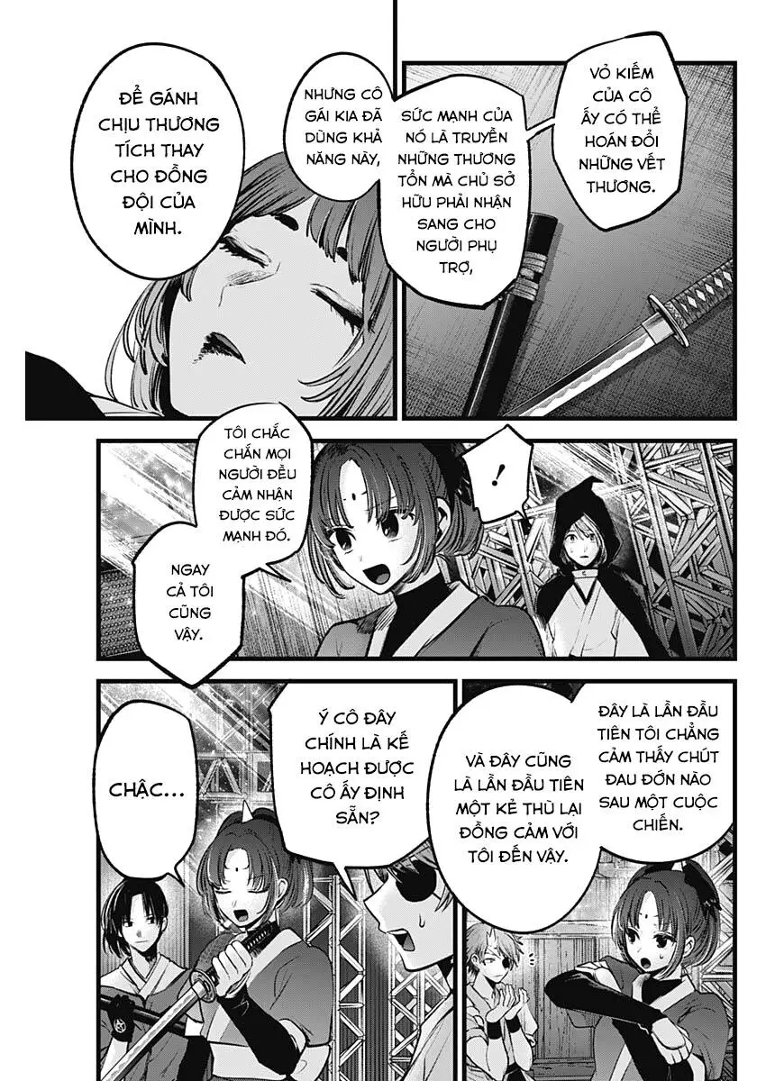 Chapter 65