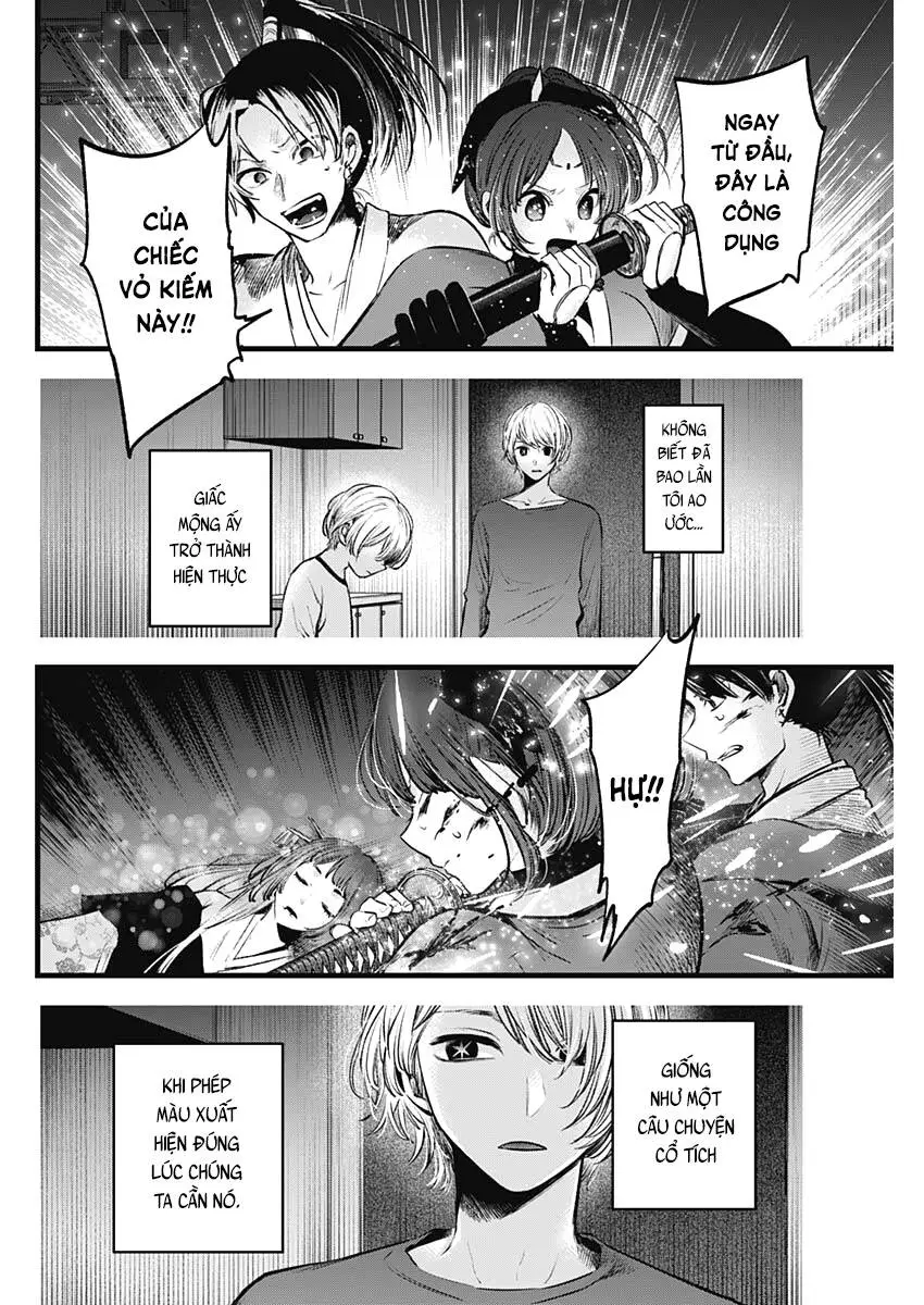 Chapter 65