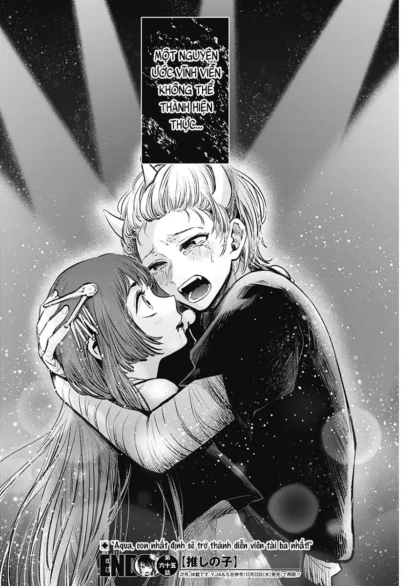 Chapter 65