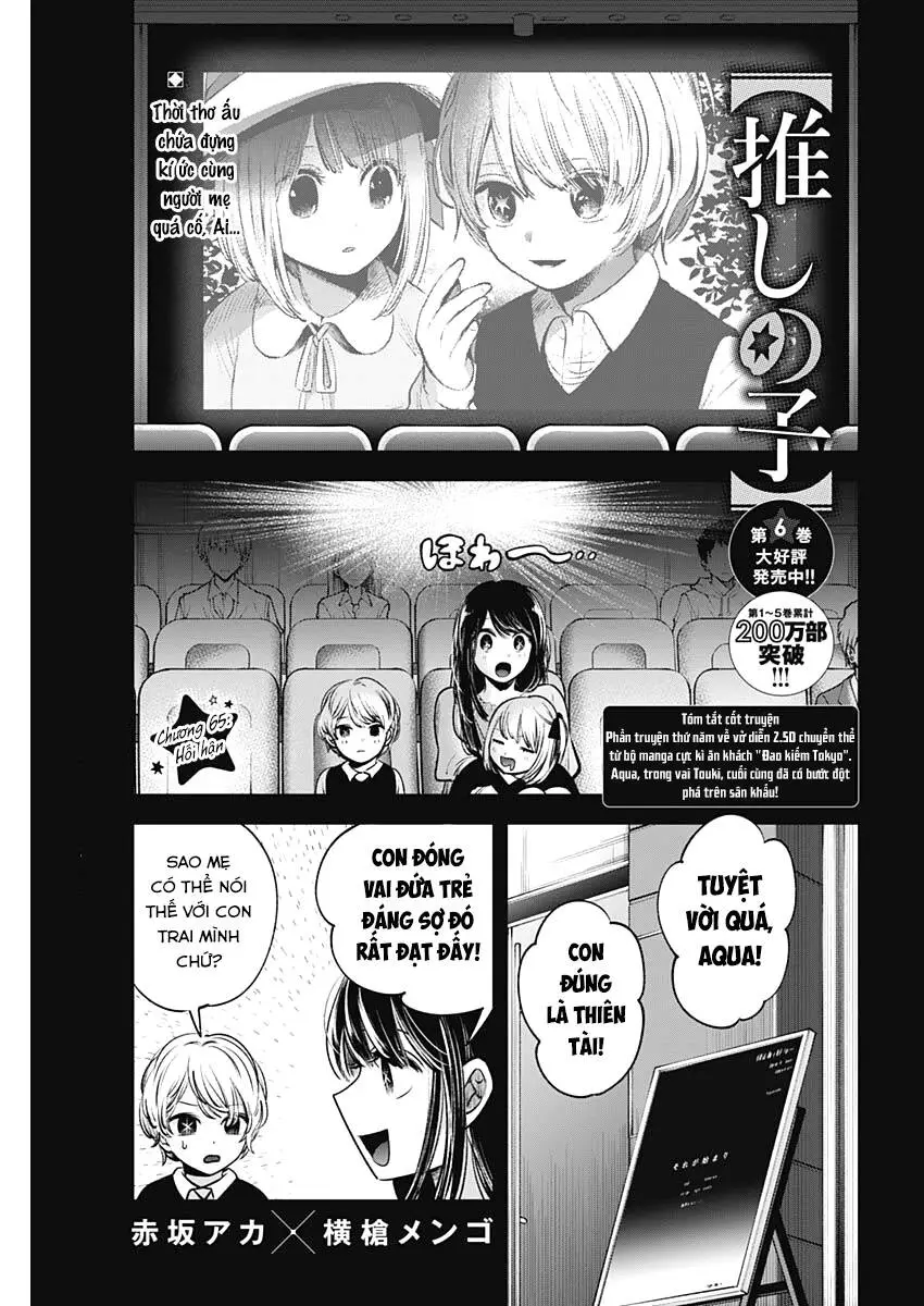 Chapter 65