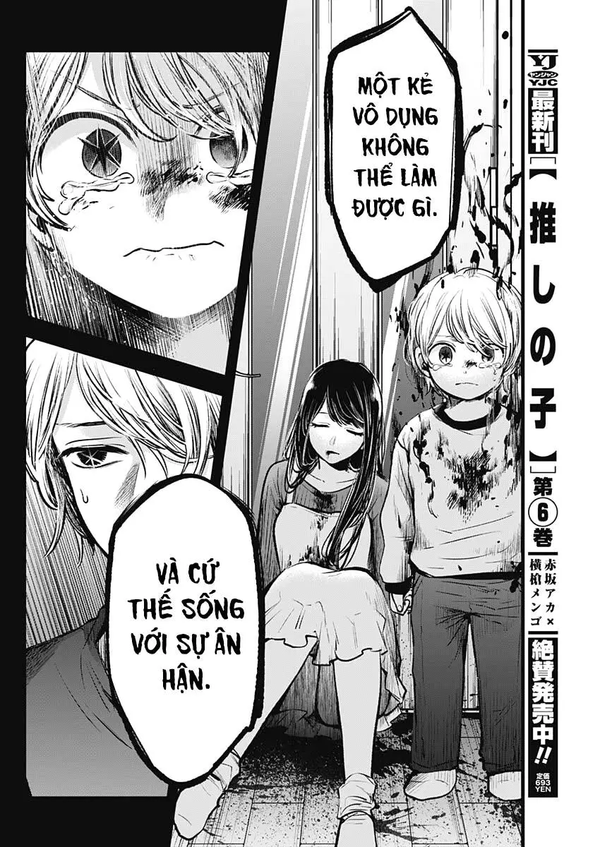 Chapter 65