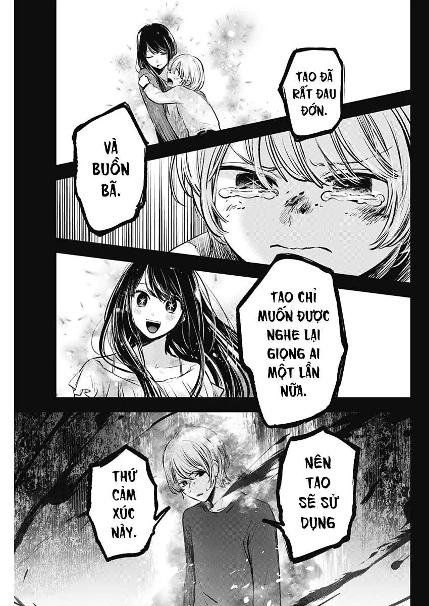 Chapter 65