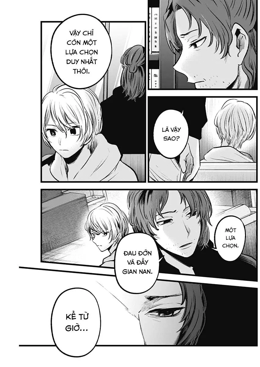 Chapter 64