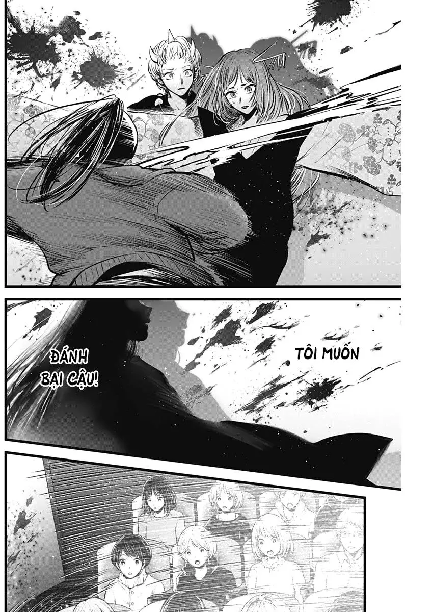 Chapter 64