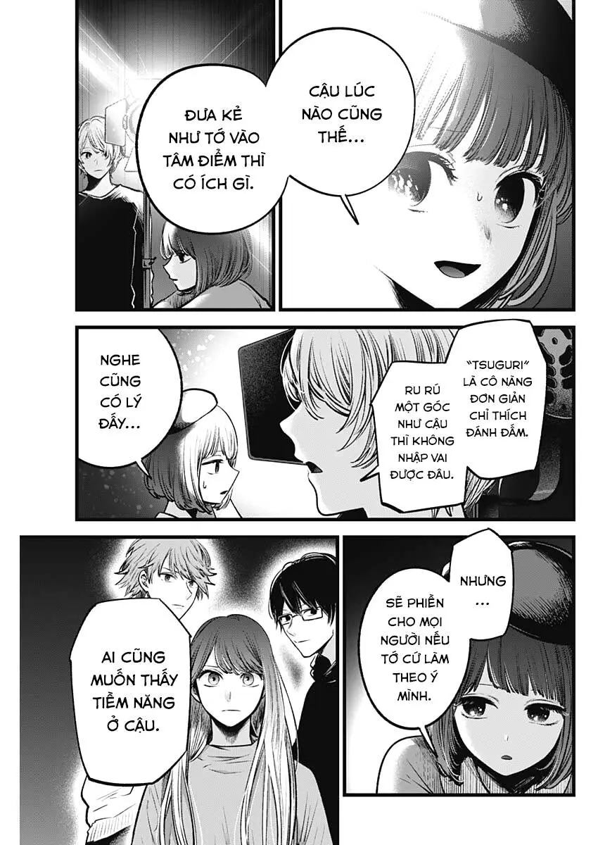 Chapter 63