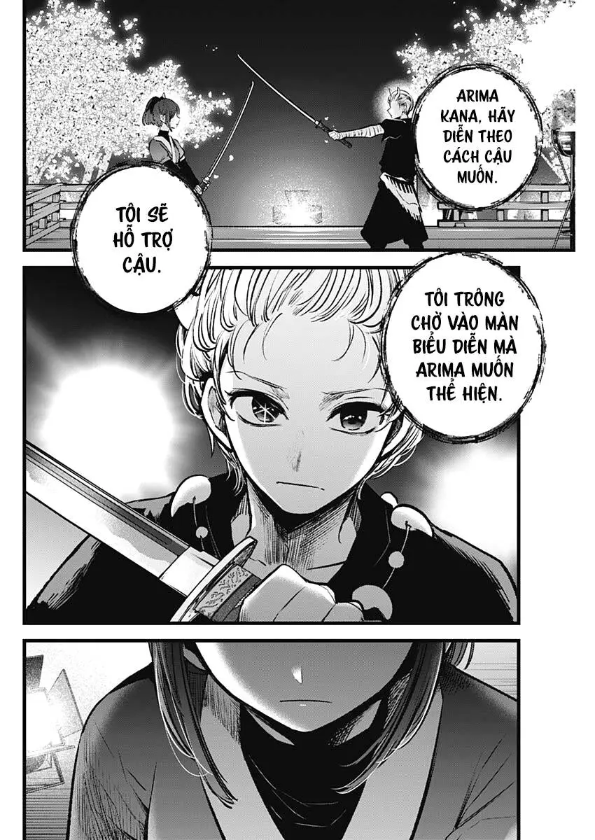 Chapter 63