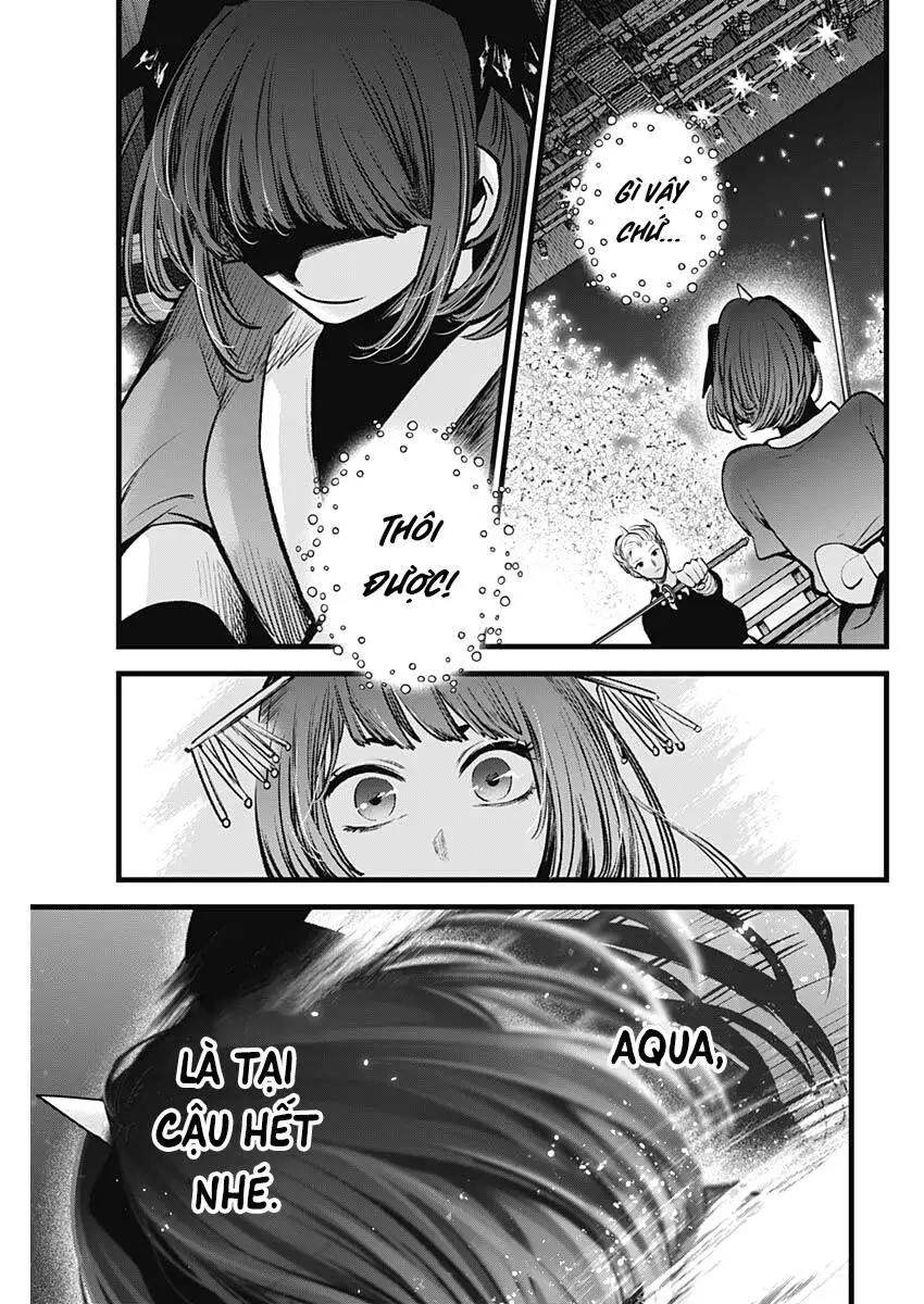 Chapter 63