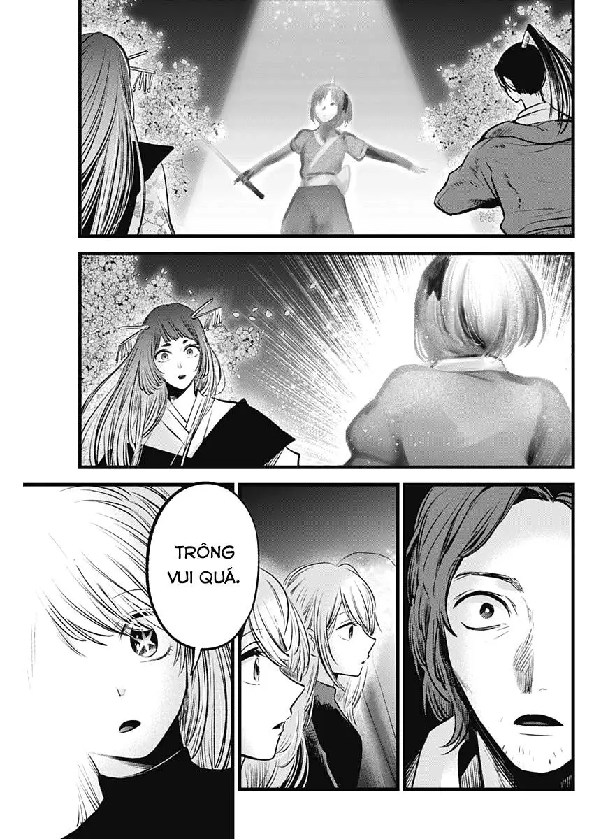 Chapter 63