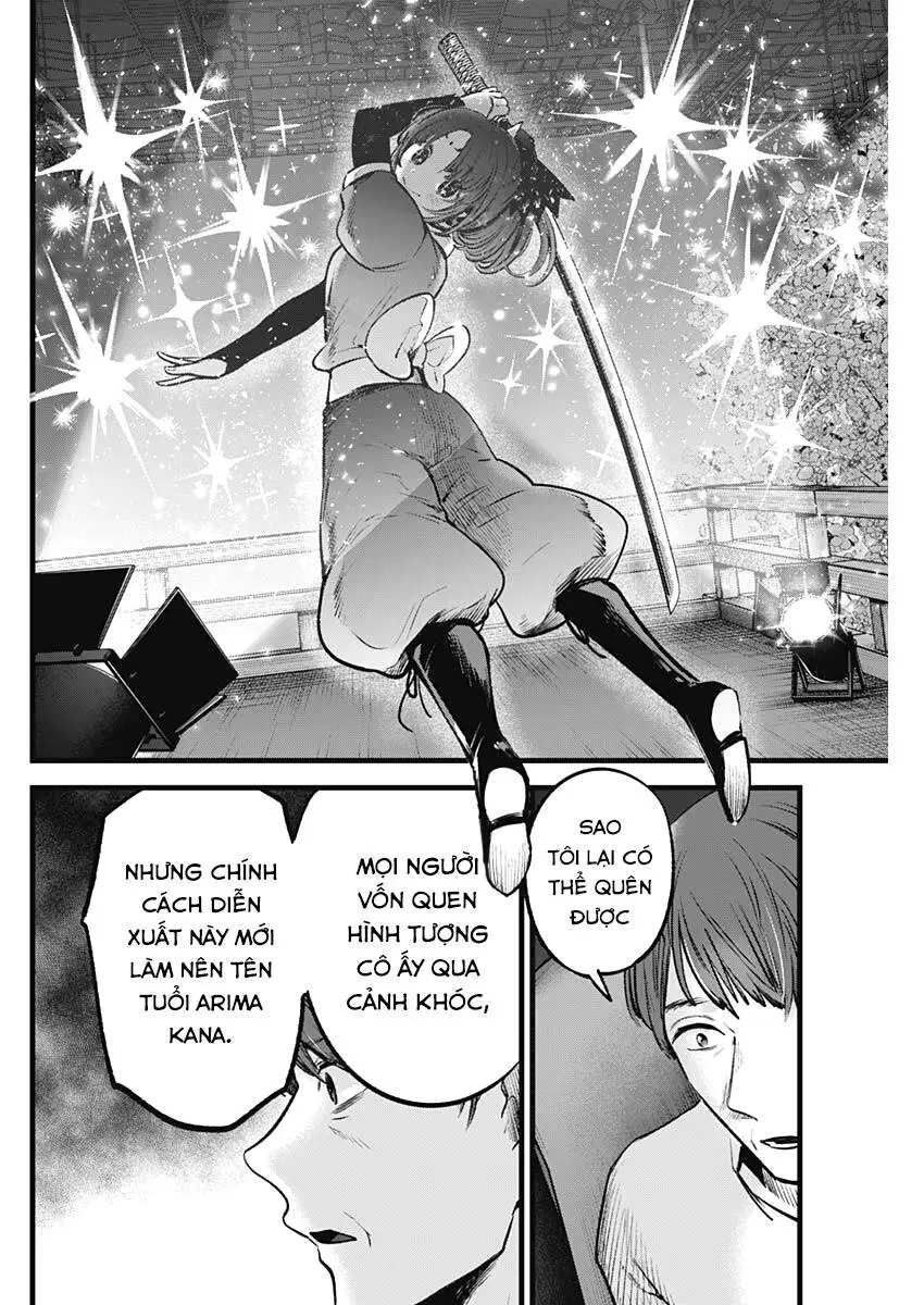 Chapter 63