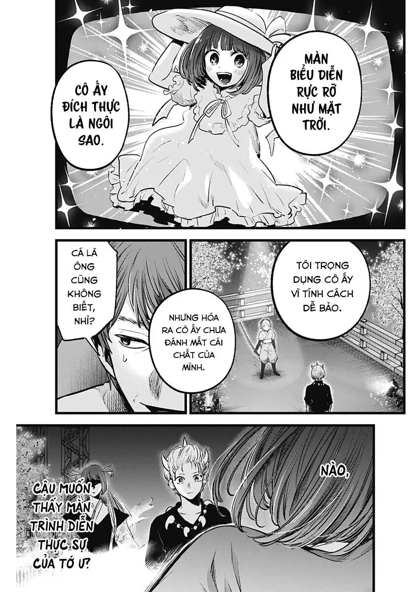 Chapter 63