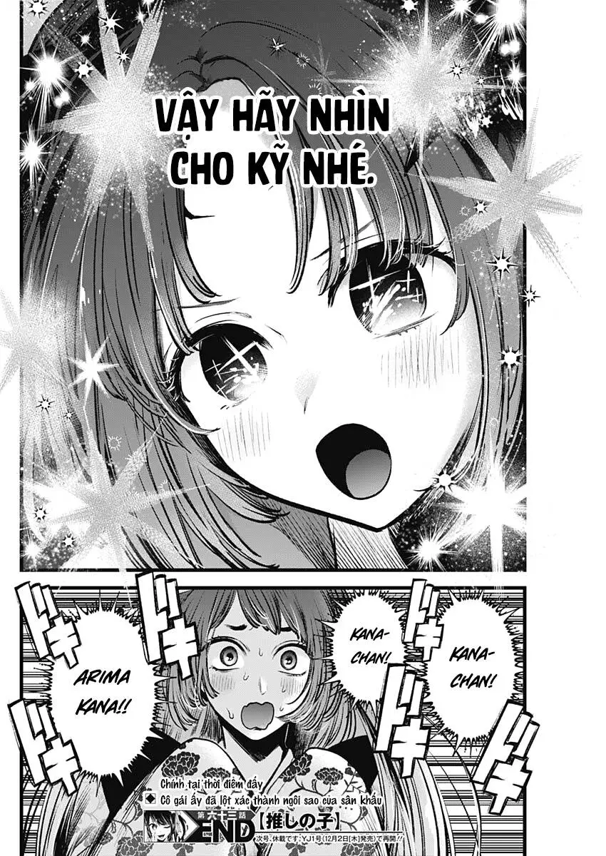 Chapter 63
