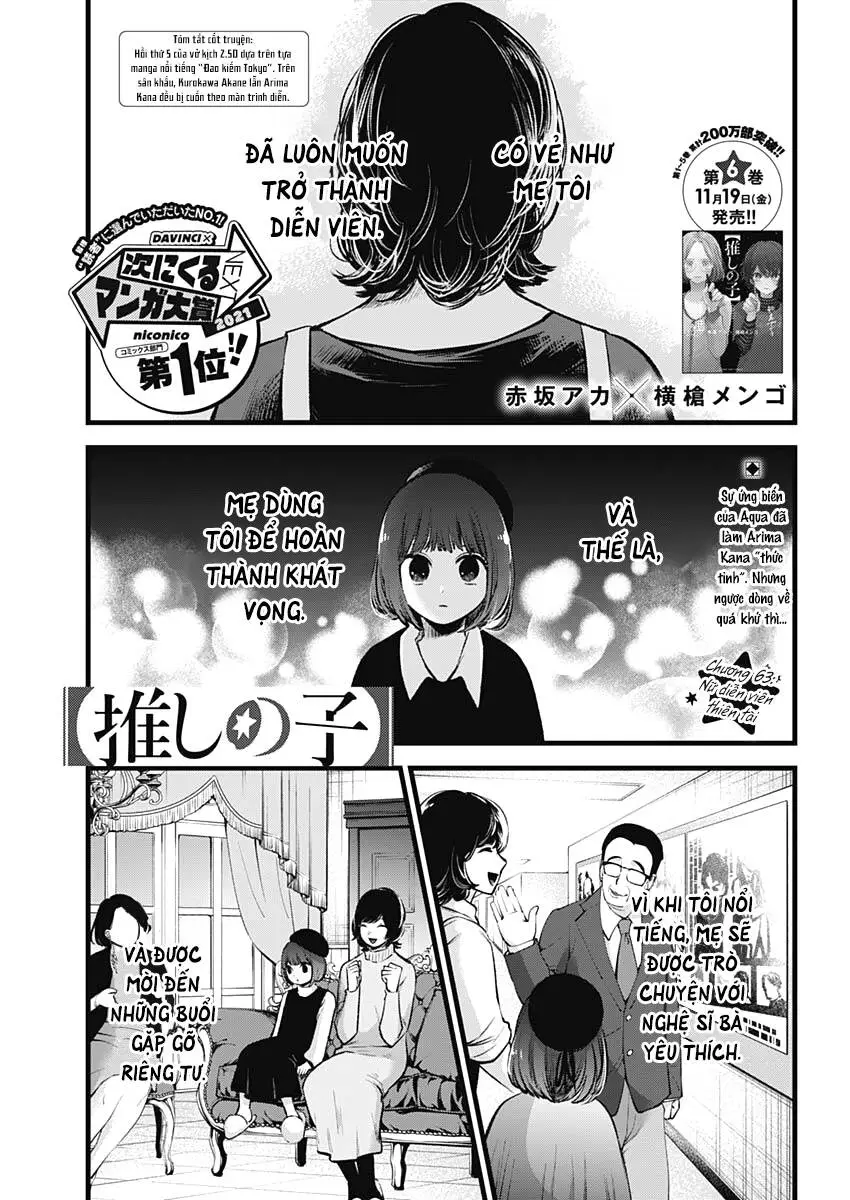 Chapter 63