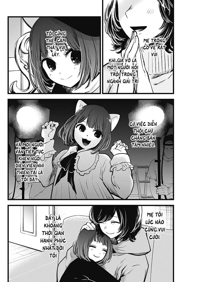 Chapter 63