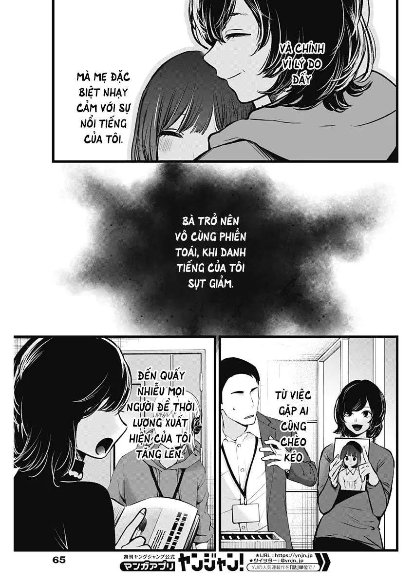 Chapter 63
