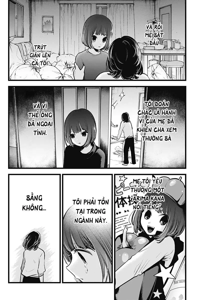 Chapter 63