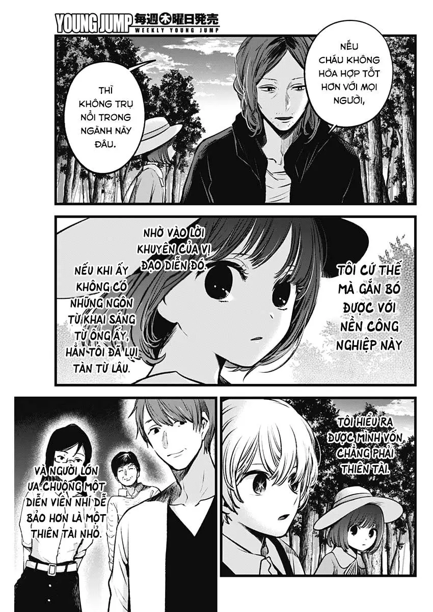 Chapter 63