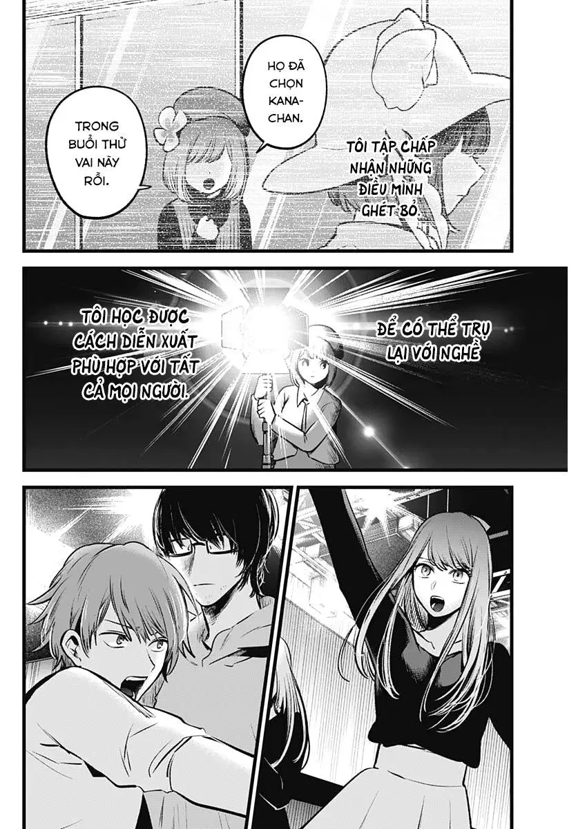Chapter 63