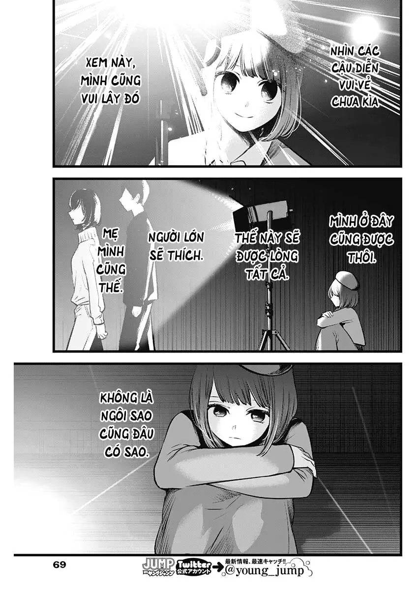 Chapter 63