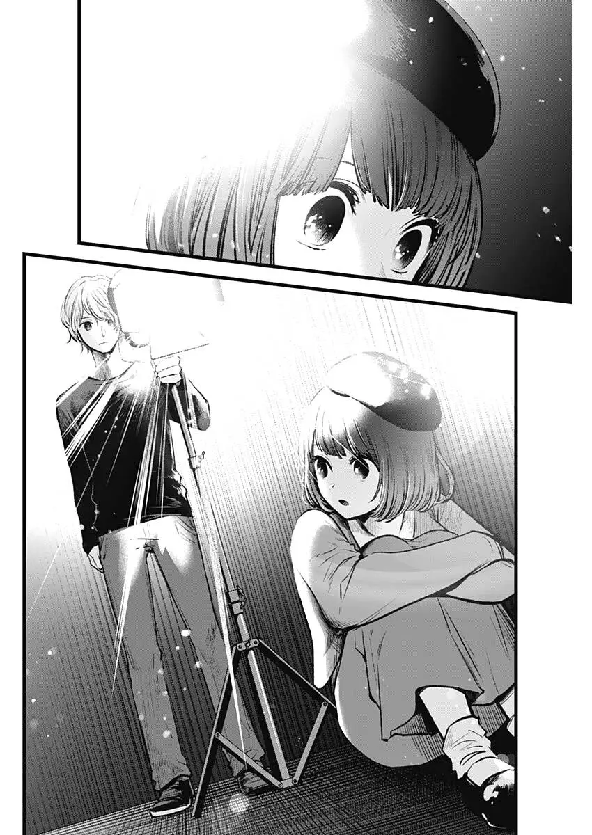 Chapter 63