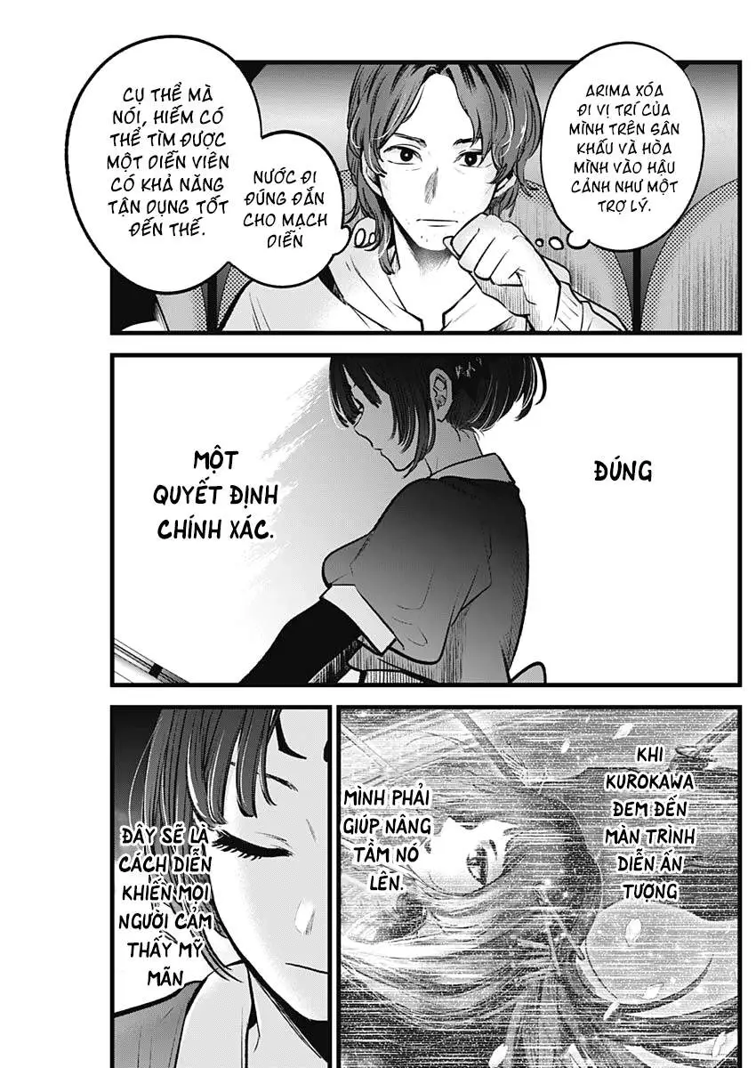 Chapter 61