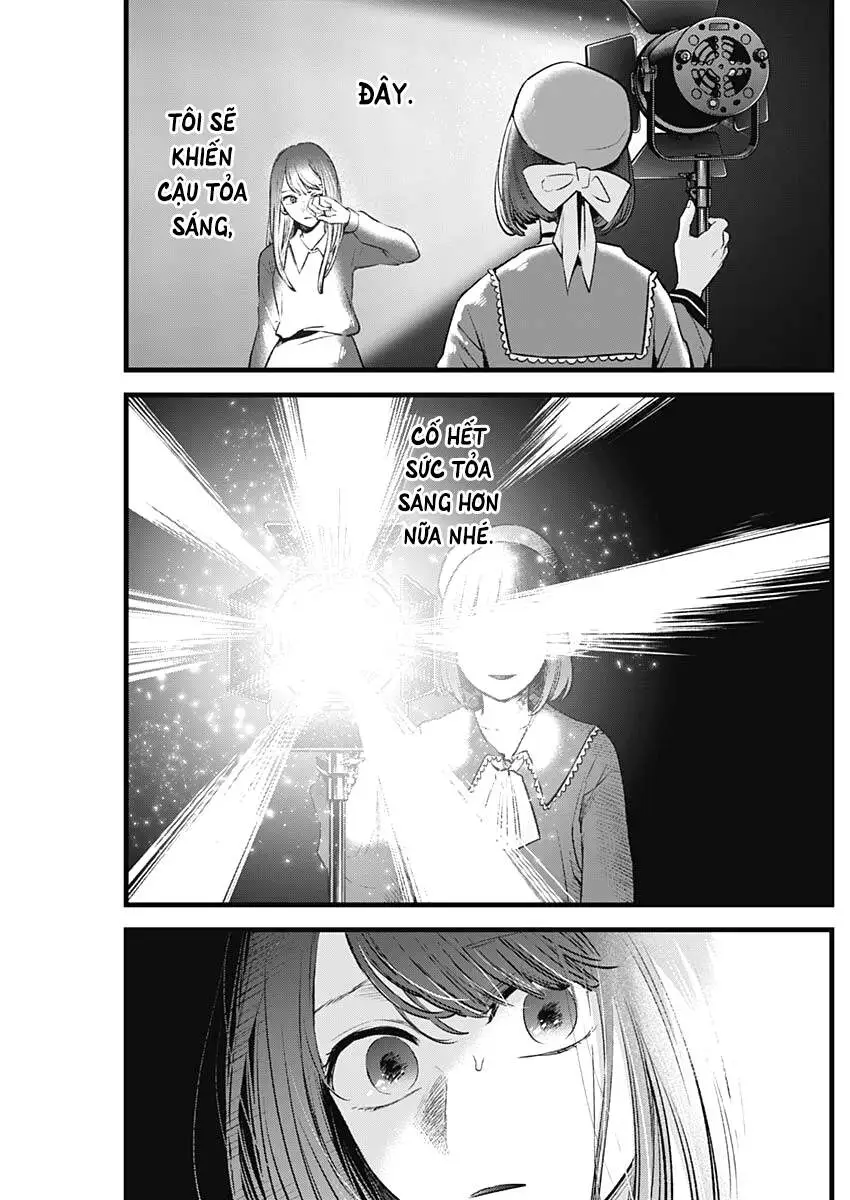 Chapter 61