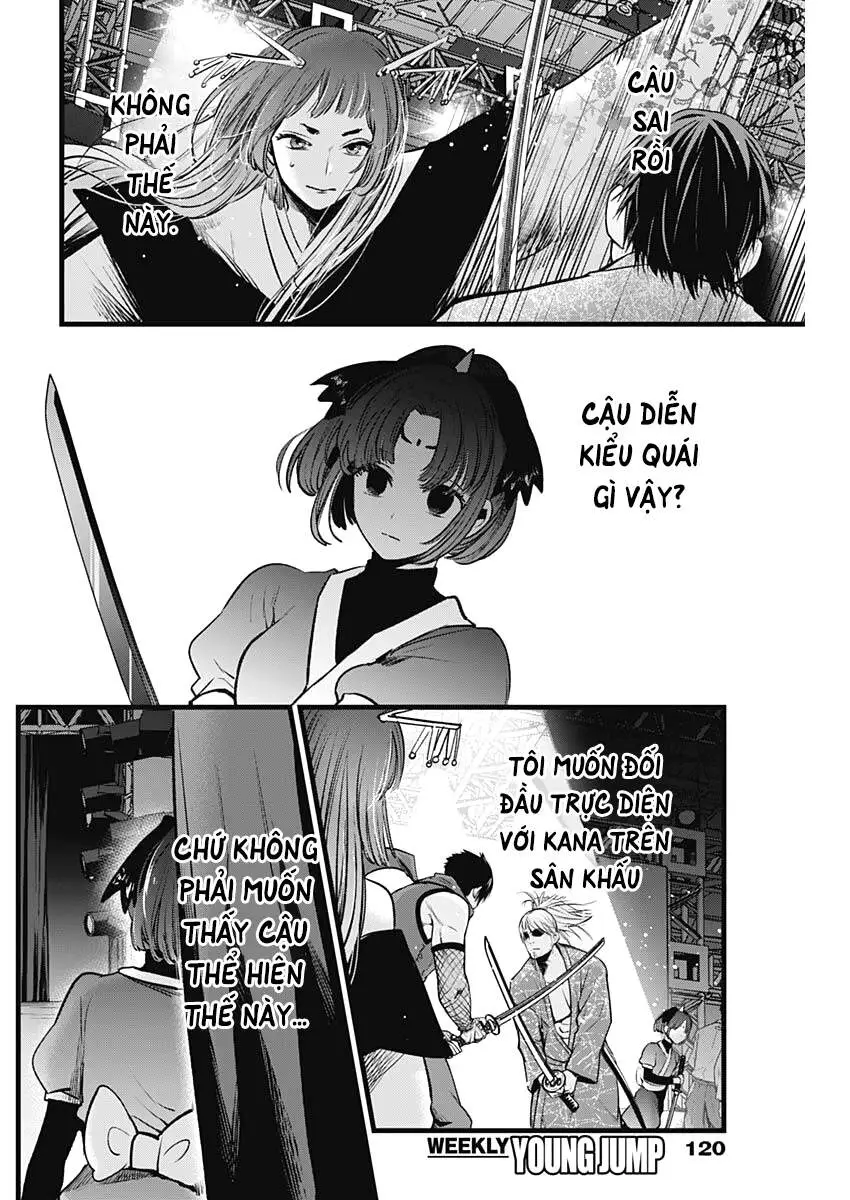 Chapter 61