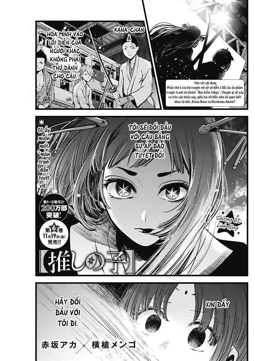 Chapter 61