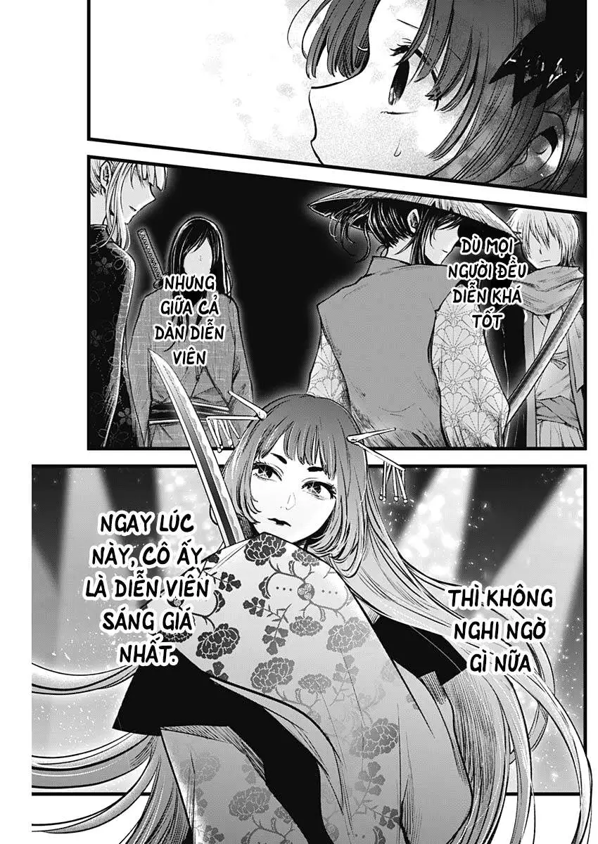 Chapter 61