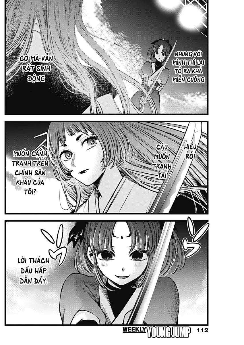 Chapter 61