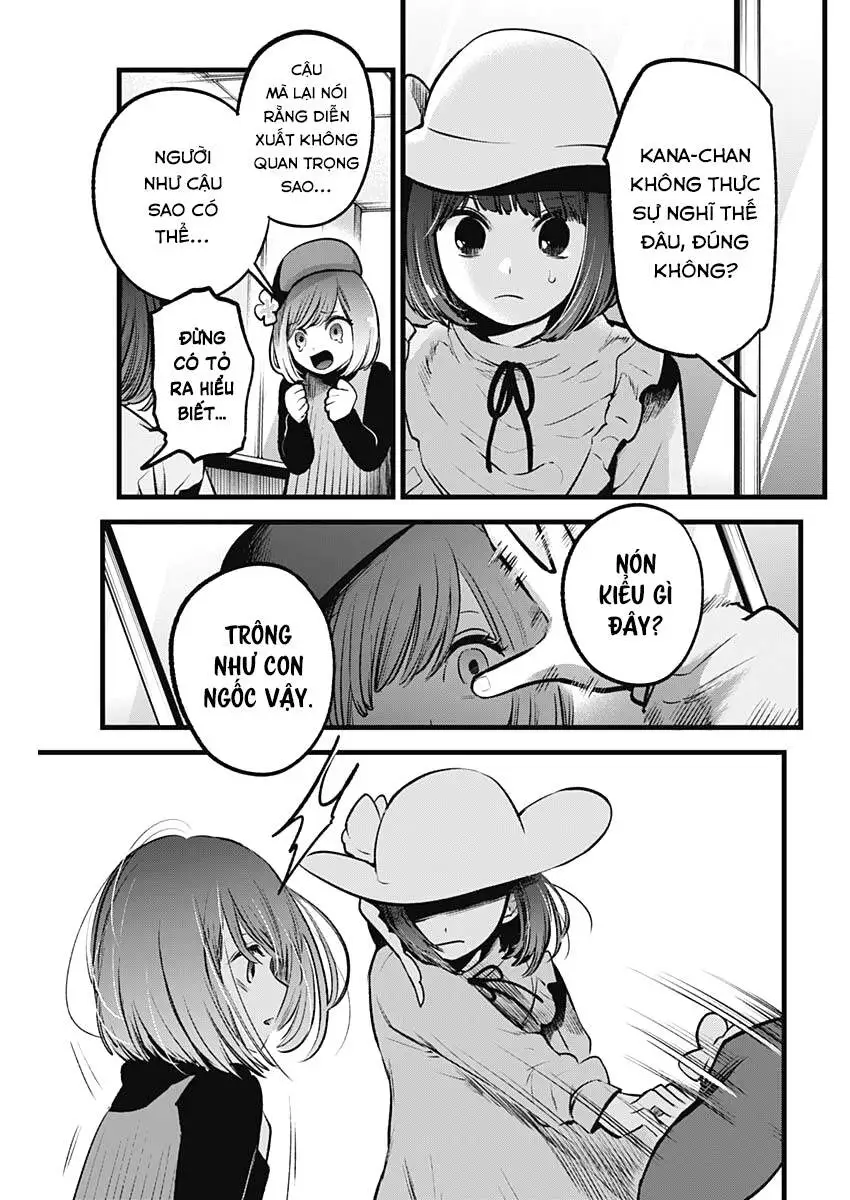 Chapter 60