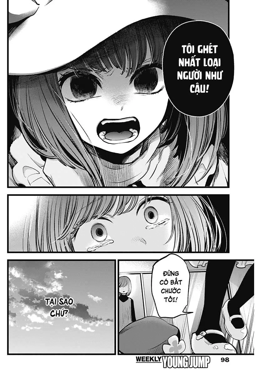 Chapter 60