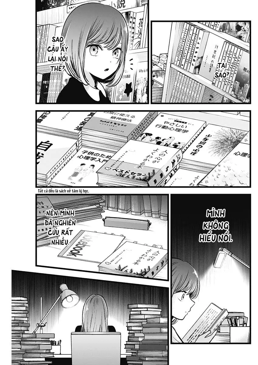 Chapter 60