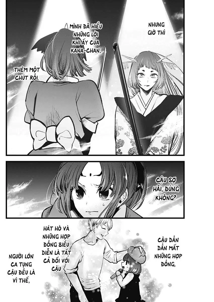 Chapter 60