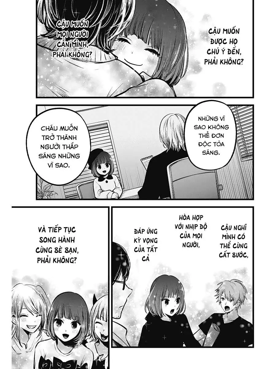 Chapter 60